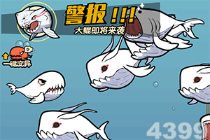 抖音