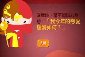 蘑菇短视频app相关推荐1
