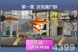 yw193coc龙物永不联