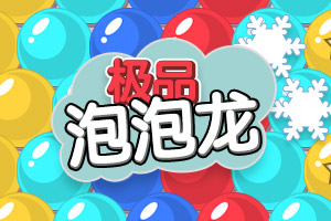 战舰世界闪击战