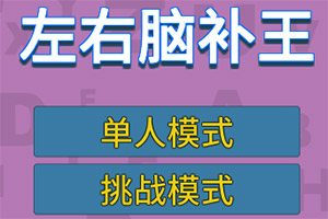 水多直播