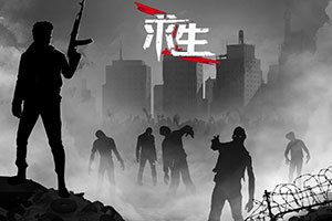 百度版迷你世界