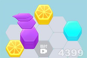 爱液网站官方版