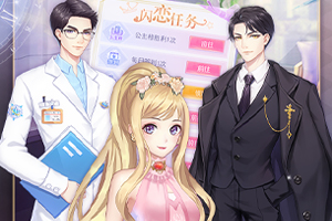 JMCOMIC2安装包1.7.5