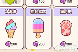 斗脑三国
