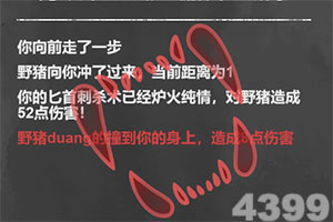 麻花传沈娜娜MV免费