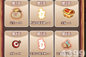 成人在线免费视频
