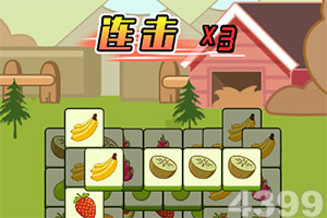 免费看美女隐私直播亮点
