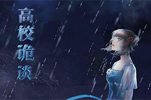 60秒原子冒险
