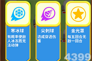 恋舞OL