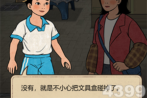 免费看永久不收费下载软件相关推荐1