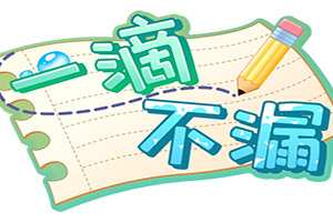 51吃瓜今日吃瓜必吃