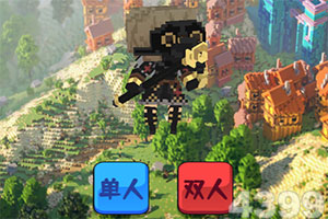 风暴三国-萌将纵横