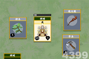 秀色直播相关推荐1