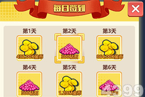 成人视频app