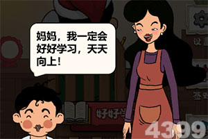 好色先生tv视频下载