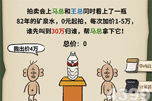 高清乱码🔞❌♋️毛片入口官方版正版下载正版手游app截图