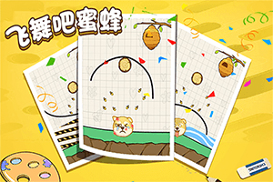 成人视频app