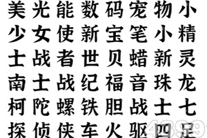 成人快手相关推荐1