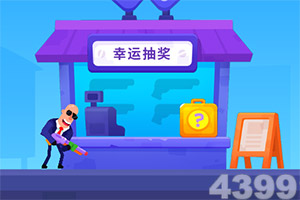 三叶草gy8566
