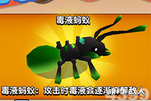 污草莓樱桃丝瓜秋葵榴莲黄瓜白狐