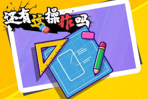手机百度