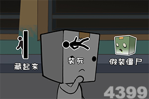 丝瓜秋葵草莓香蕉榴莲绿大全