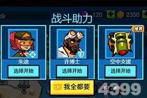 高清乱码🔞❌♋️毛片官方版