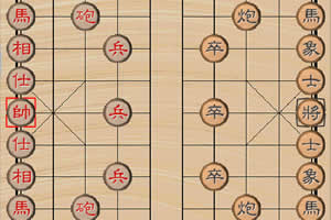 为官之道