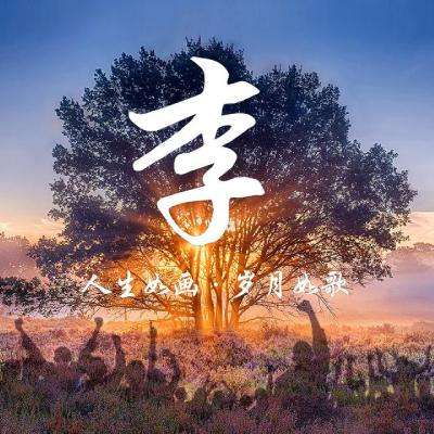 强拆情侣