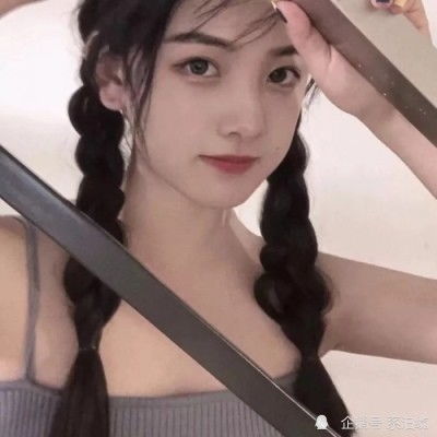 51吃瓜今日吃瓜必吃安装正版最新版v8.9.2.1截图4