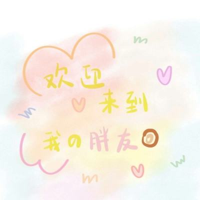 91视频污染版