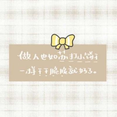 香肠派对破解版无限糖果最新版本2019