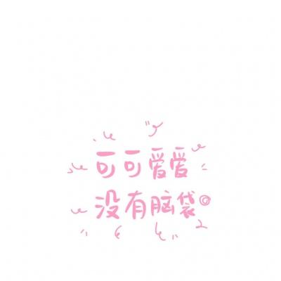 方舟生存进化破解版