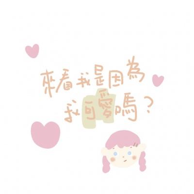 玩具战场