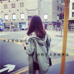 鲁大师手机在线看免费 ...